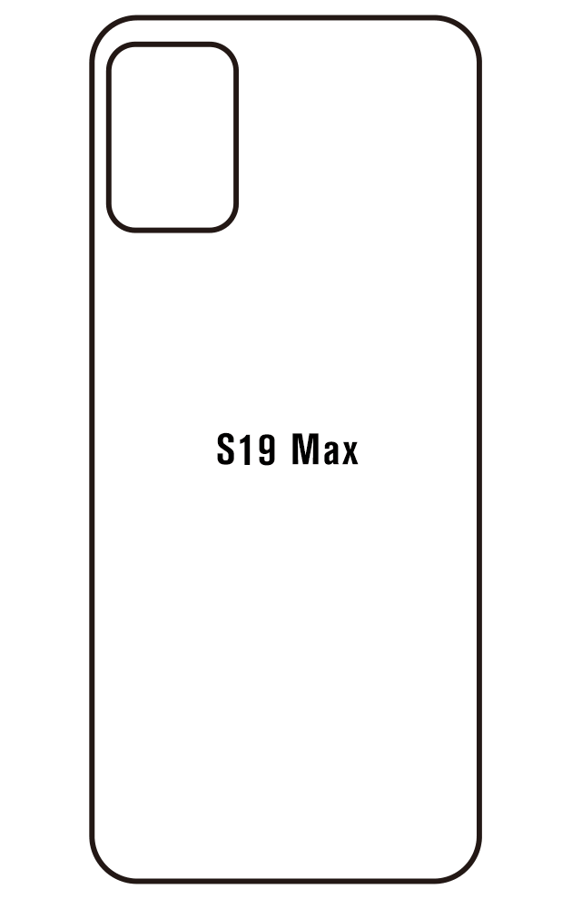 Film hydrogel S19 Max