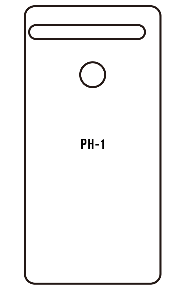 Film hydrogel Essential PH-1