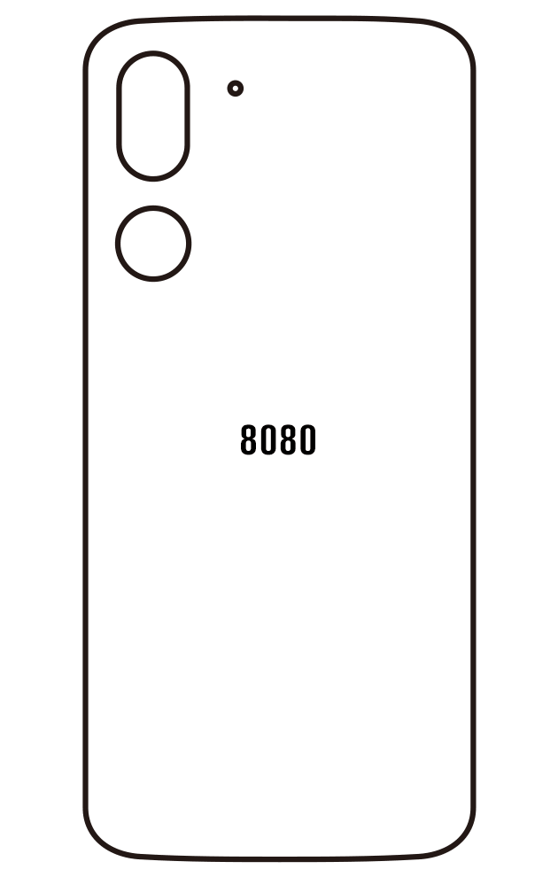 Film hydrogel DORO 8080