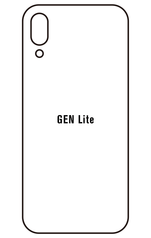 Film hydrogel SPC GEN LITE