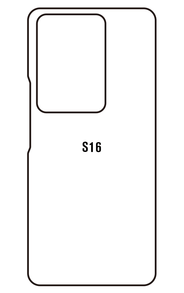 Film hydrogel Vivo S16