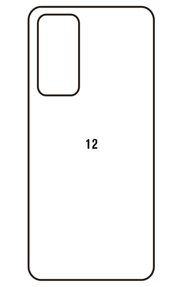 Film hydrogel Xiaomi 12 / 12X