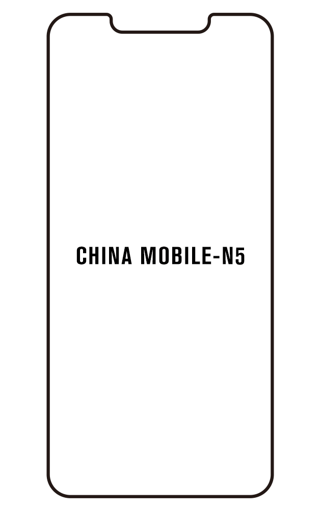 Film hydrogel China Mobile N5