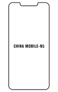 Film hydrogel China Mobile N5