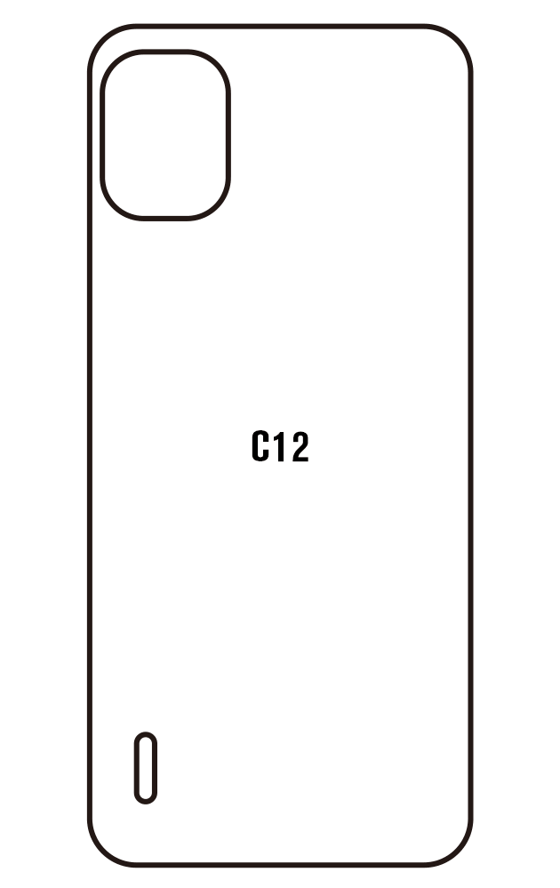 Film hydrogel Nokia C12