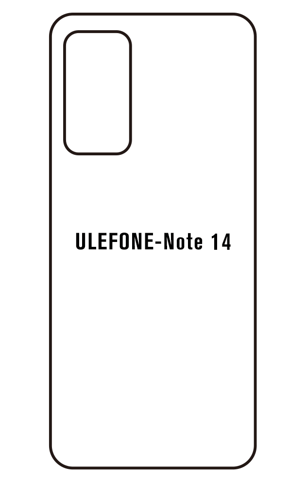Film hydrogel Ulefone Note 14