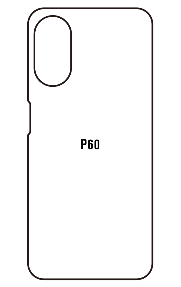 Film hydrogel Cubot P60