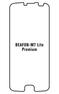 Film hydrogel Beafon M7 Lite Premium