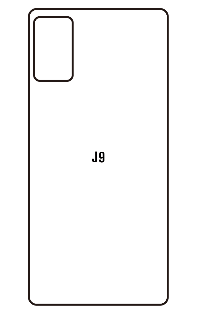 Film hydrogel Cubot J9