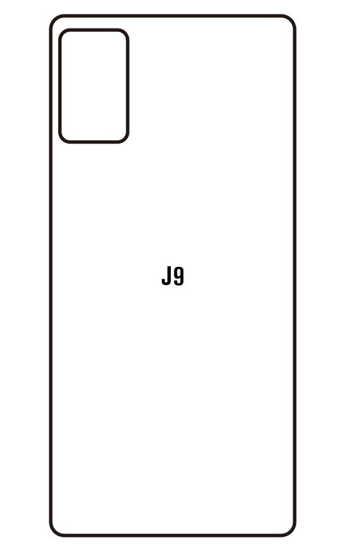 Film hydrogel Cubot J9