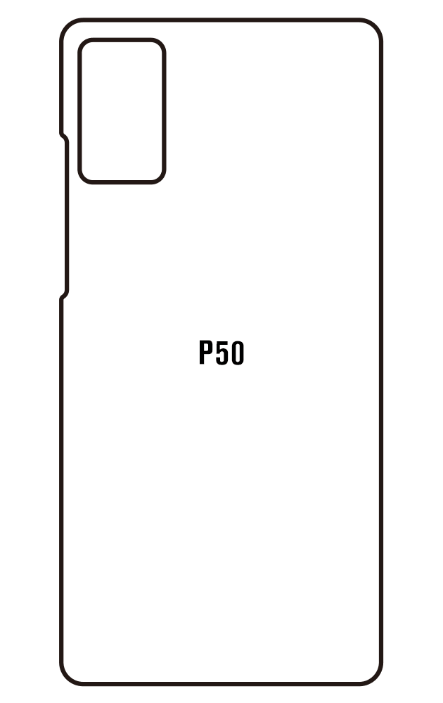 Film hydrogel Cubot P50