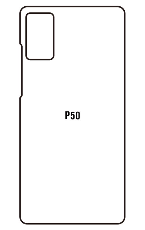 Film hydrogel Cubot P50