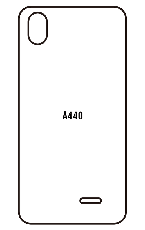 Film hydrogel DEXP A440