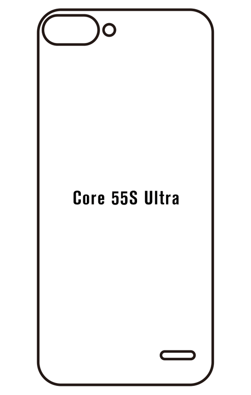 Film hydrogel ARCHOS Core 55S Ultra