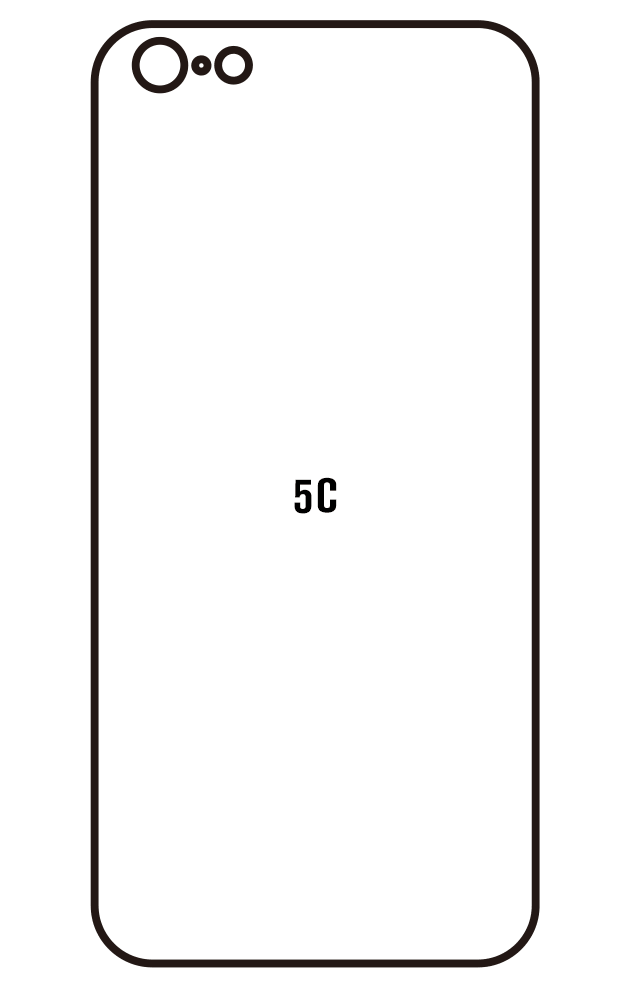 Film hydrogel iPhone 5C