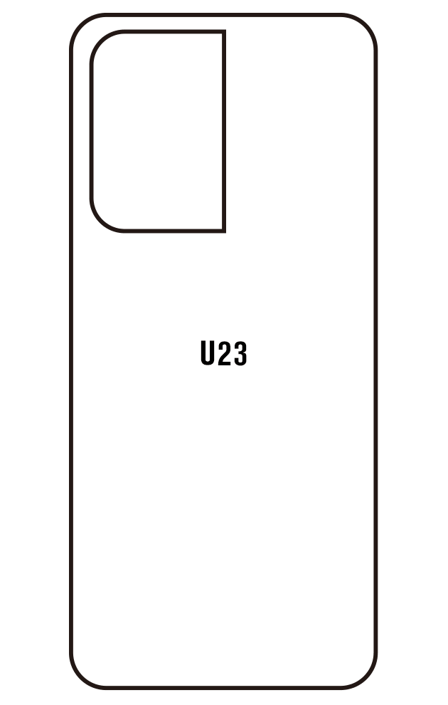 Film hydrogel HTC U23