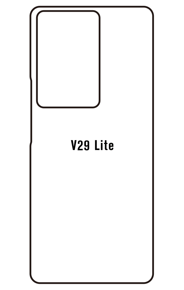 Film hydrogel Vivo V29 Lite
