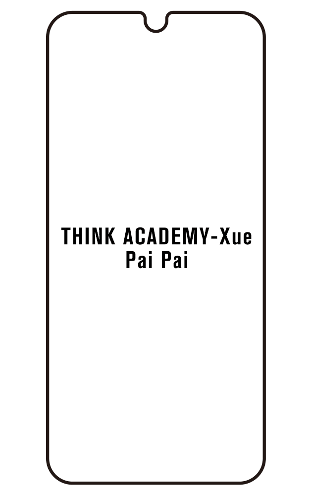 Film hydrogel Think Academy Xue Paipai
