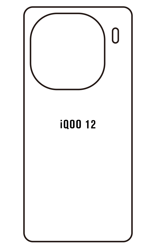 Film hydrogel Vivo iQOO 12