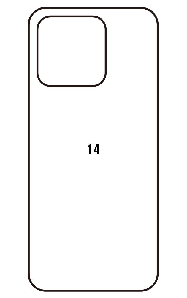 Film hydrogel Xiaomi 14