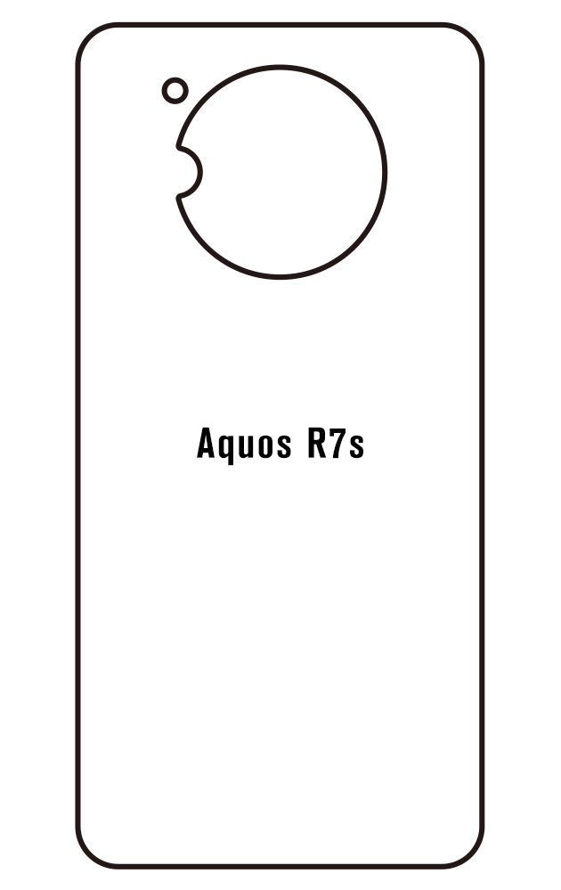 Film hydrogel SHARP Aquos R7s