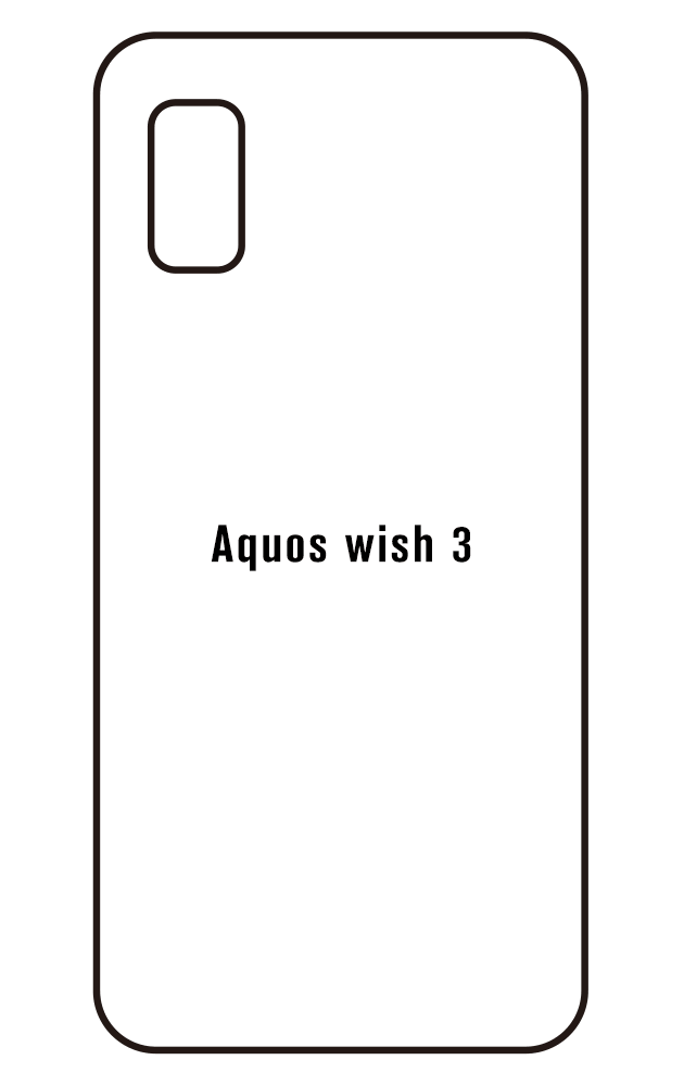 Film hydrogel SHARP Aquos wish3