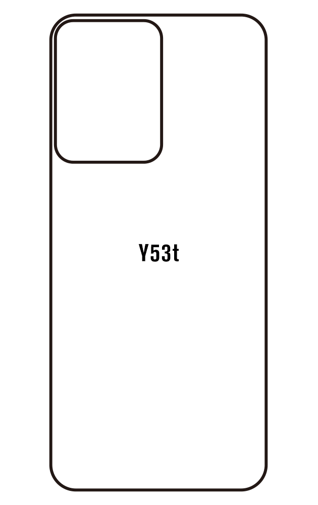 Film hydrogel Vivo Y53t