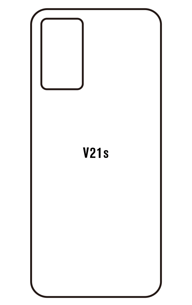 Film hydrogel Vivo V21s