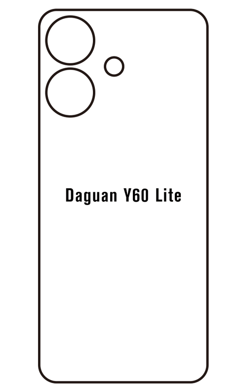Film hydrogel Coolpad Daguan Y60 Lite