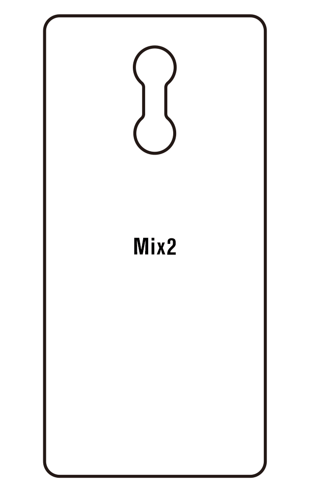 Film hydrogel ALLCall Mix2
