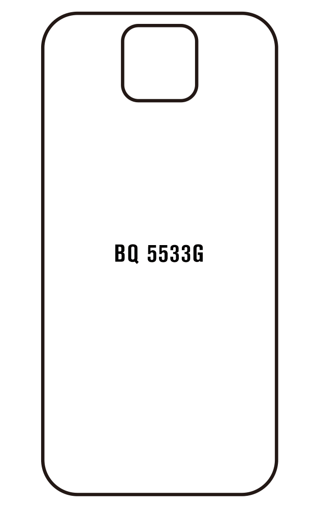 Film hydrogel BQ MOIBLE BQ 5533G Fresh
