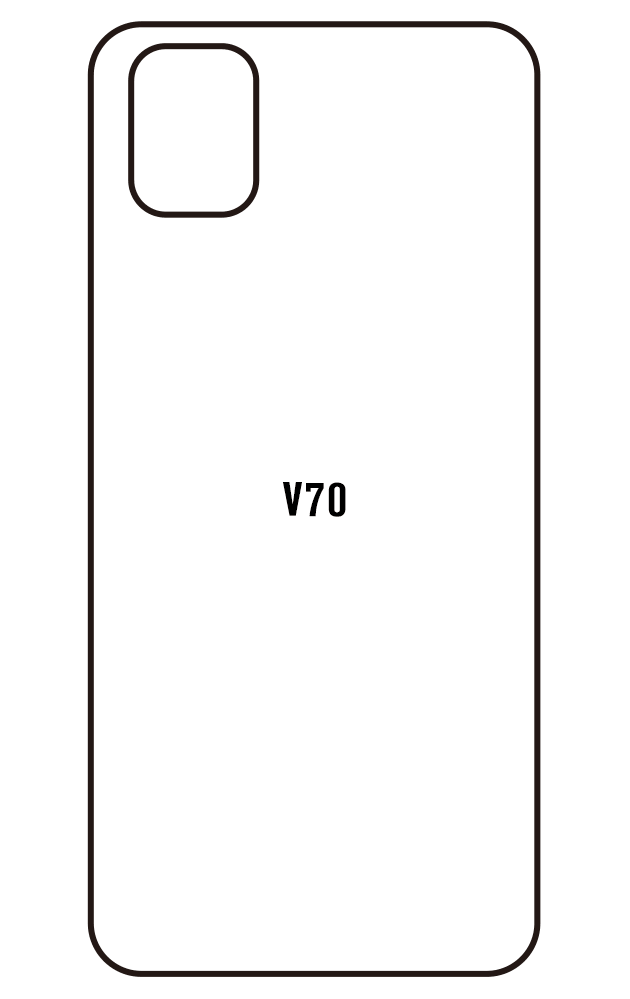 Film hydrogel Benco V70