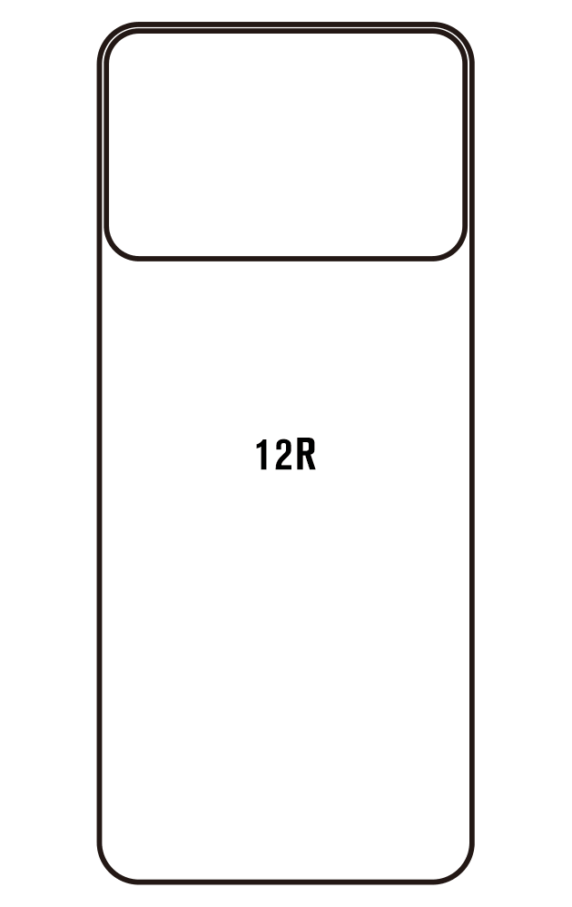 Film hydrogel Redmi 12R