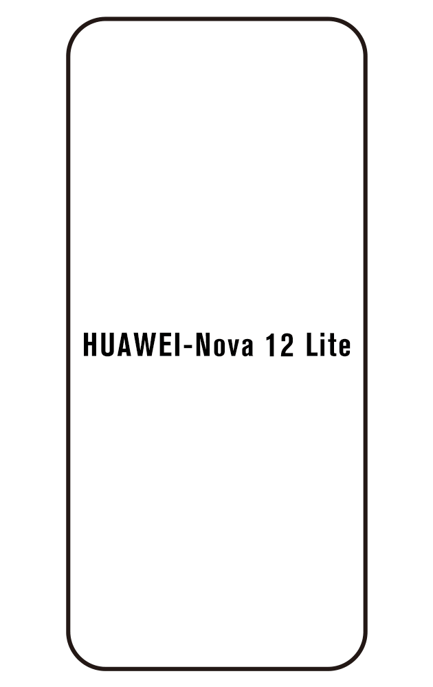 Film hydrogel Huawei Nova 12 Lite