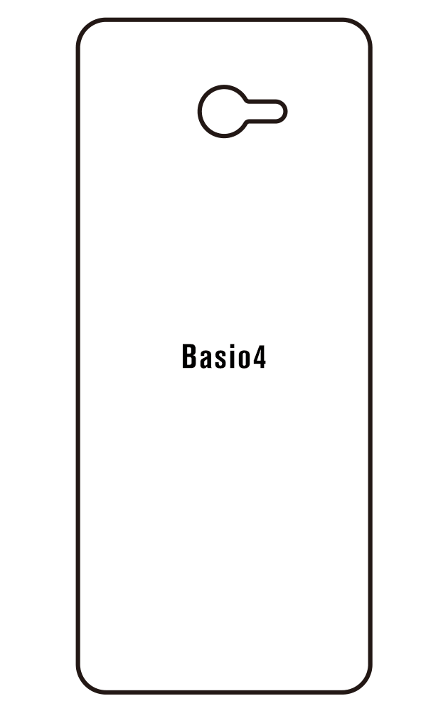 Film hydrogel Kyocera Basio4