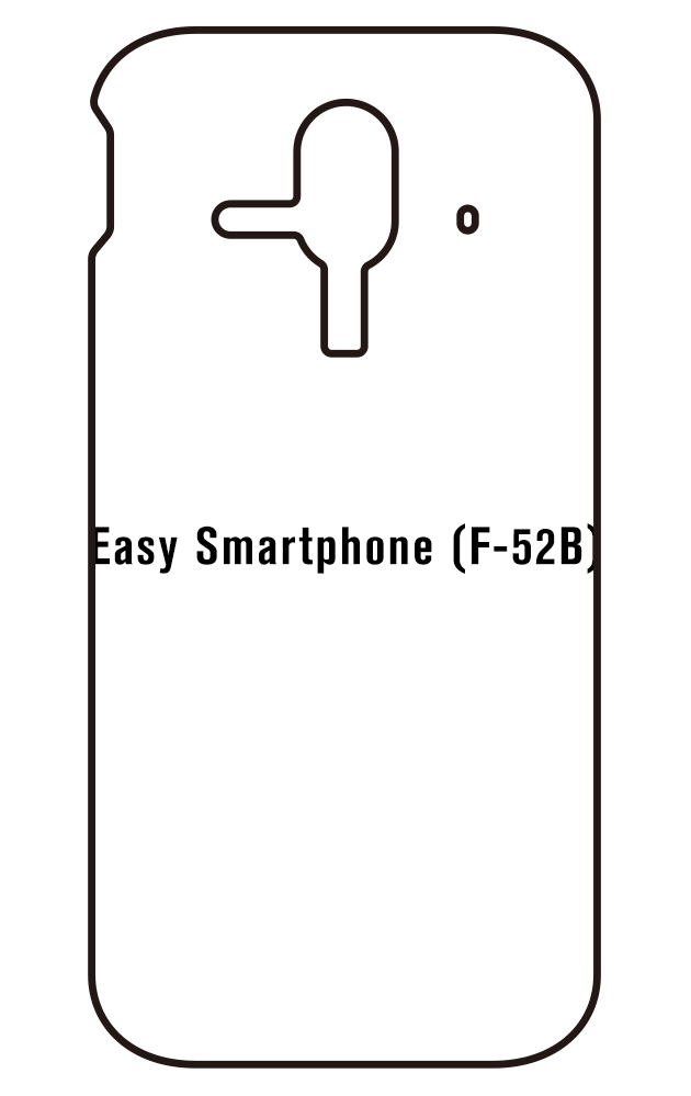 Film hydrogel FUJITSU Easy Smartphone (F-52B)