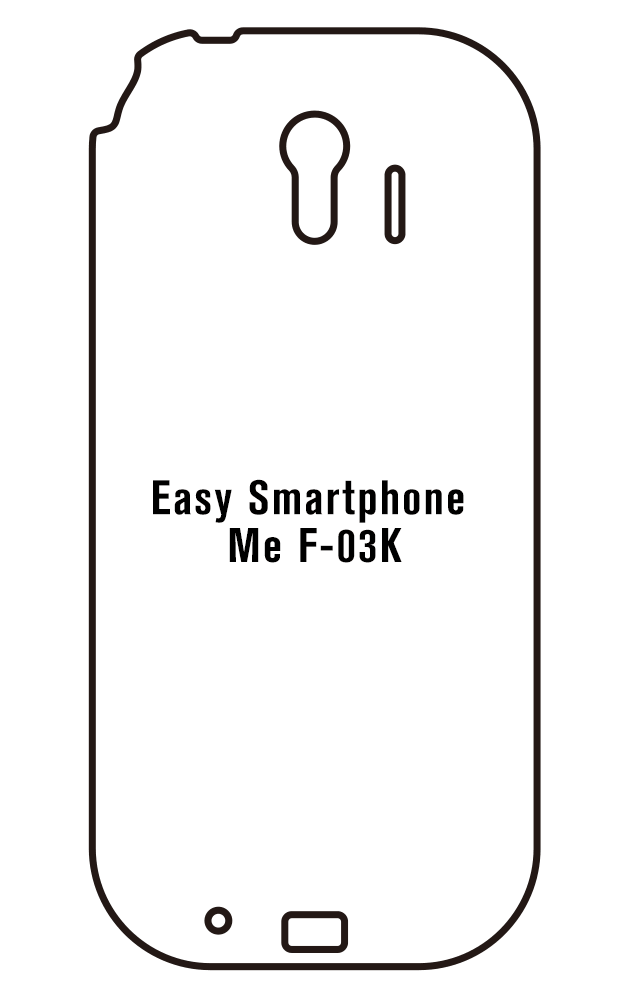 Film hydrogel FUJITSU Easy smartphone me F-03K