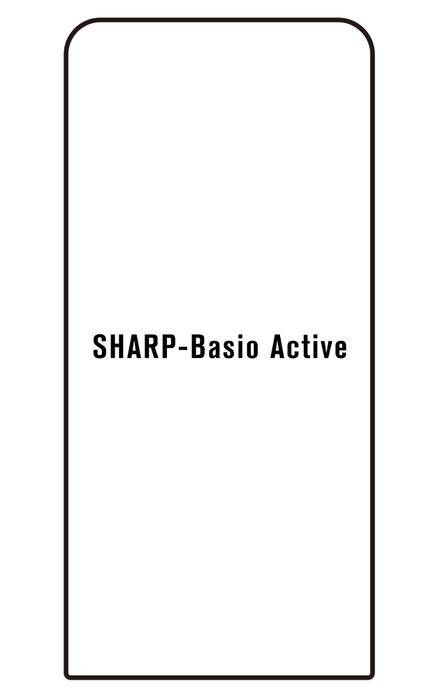 Film hydrogel SHARP Basio Active