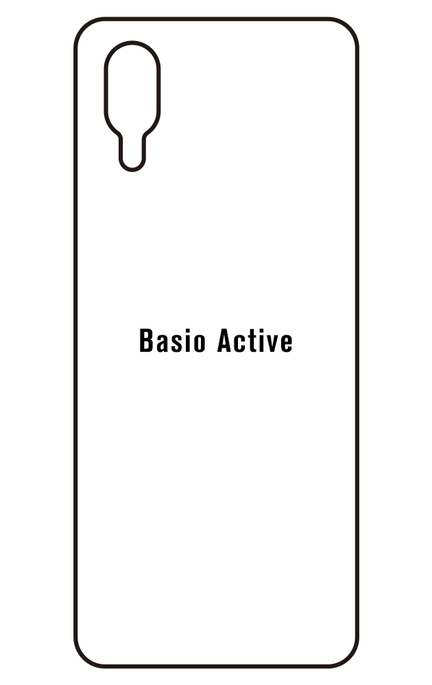 Film hydrogel SHARP Basio Active