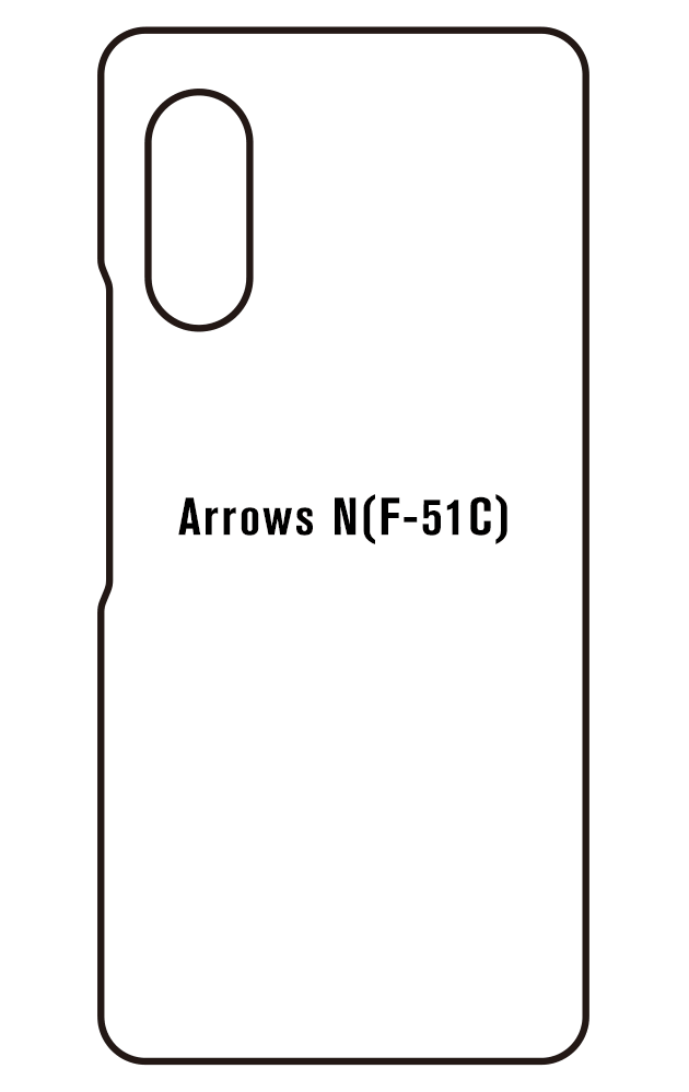 Film hydrogel FUJITSU Arrows N(F-51C)