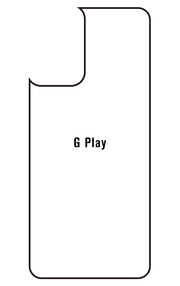 Film hydrogel Motorola G Play (2024)