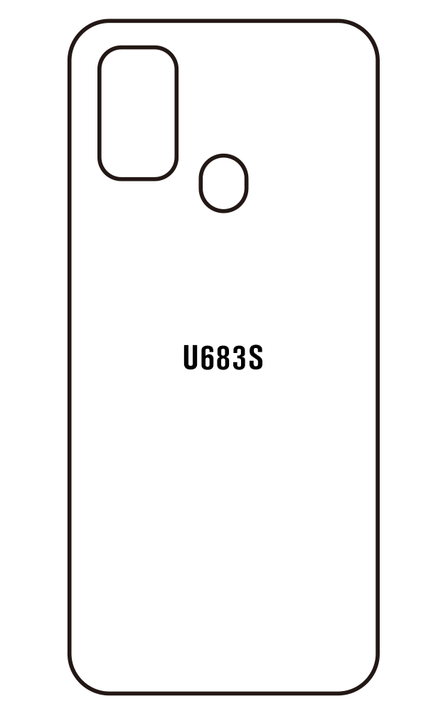 Film hydrogel Energizer U683S