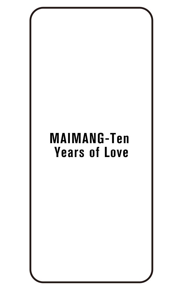 Film hydrogel U-MAGIC Maimang-Ten Years of Love