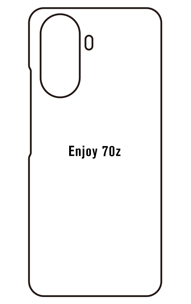 Film hydrogel Huawei Enjoy 70z