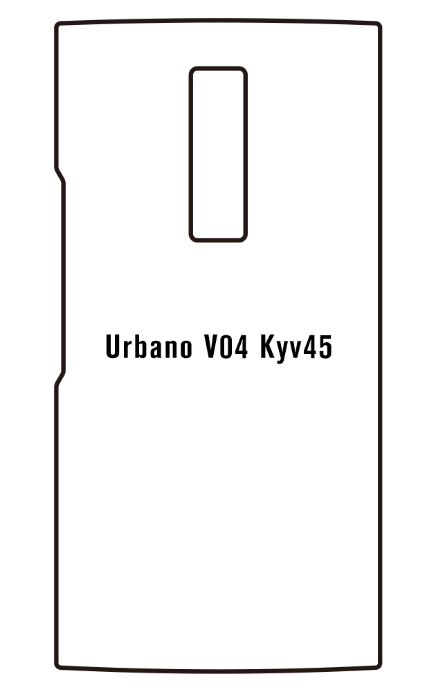 Film hydrogel Kyocera Urbano V04 Kyv45