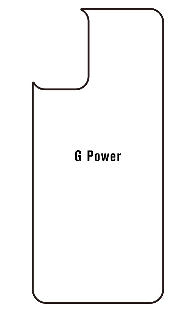 Film hydrogel Motorola G Power (2024)