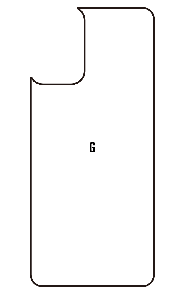 Film hydrogel Motorola G (2024)
