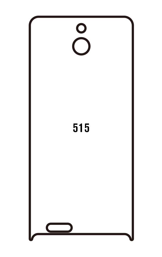 Film hydrogel Nokia 515