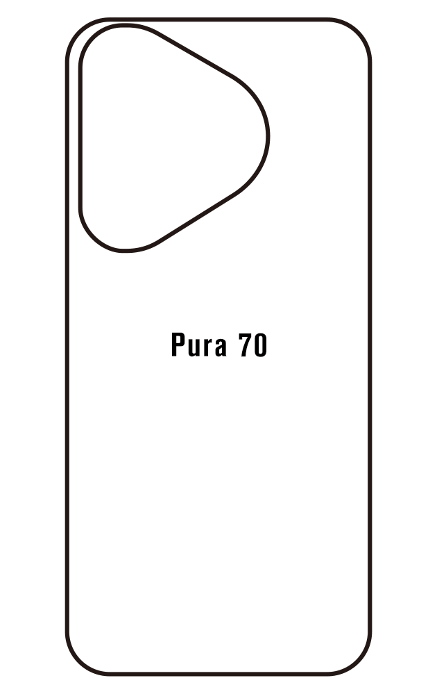 Film hydrogel Huawei Pura 70