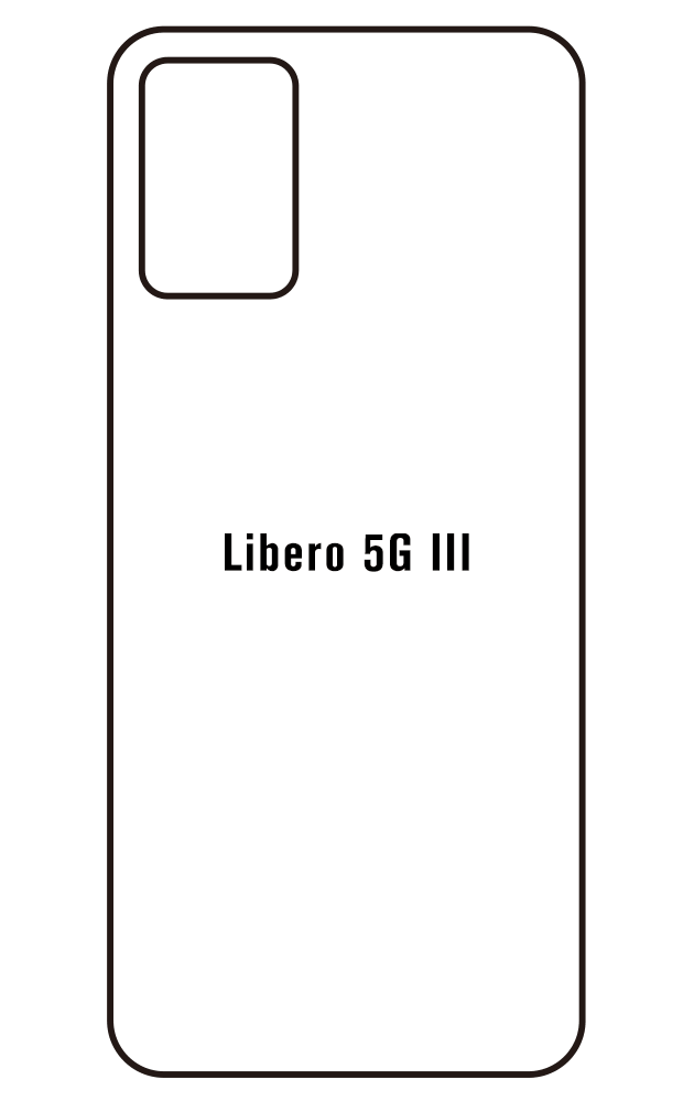 Film hydrogel ZTE Libero 5G III